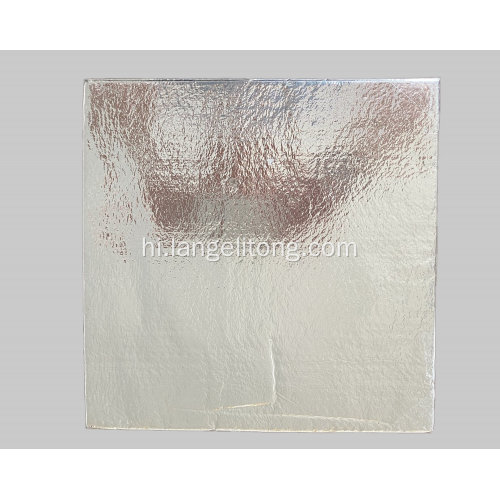 कूलर बॉक्स के लिए कस्टम विशिष्टता पीयू+वीआईपी इन्सुलेशन पैनल